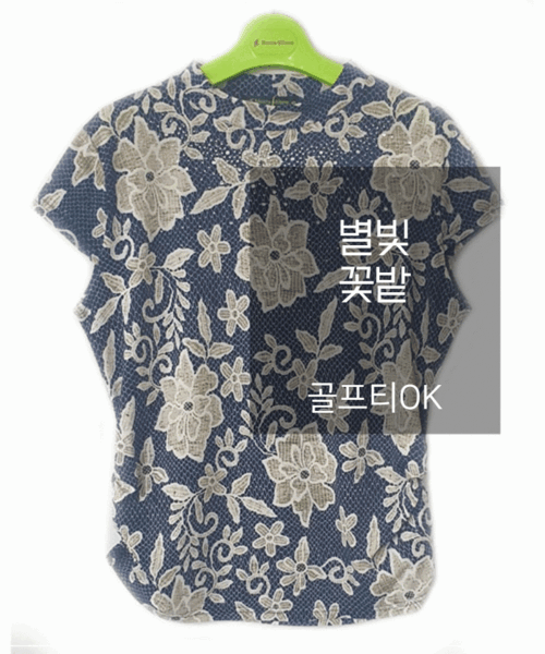 그물 꽃 캡소매 핫픽스 티셔츠 XK306T3276